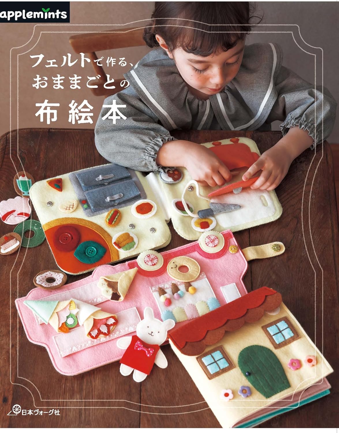 裁断済み】イラスト・画集・教本 バラ売り可 薫ら