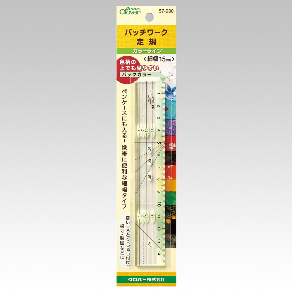 CL57-930 Patchwork Ruler Color Line Slim (pcs)