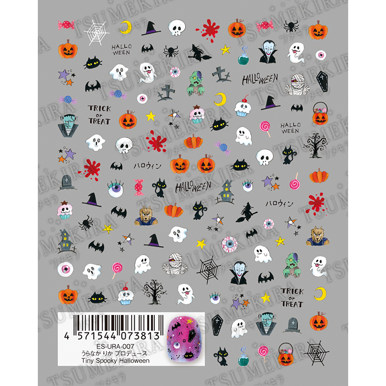 【お取り寄せ・返品不可】ES-URA-007 TSUMEKIRA ネイルシール ツメキラ 【es】 うらなか りかプロデュース Tiny Spooky Halloween (枚)