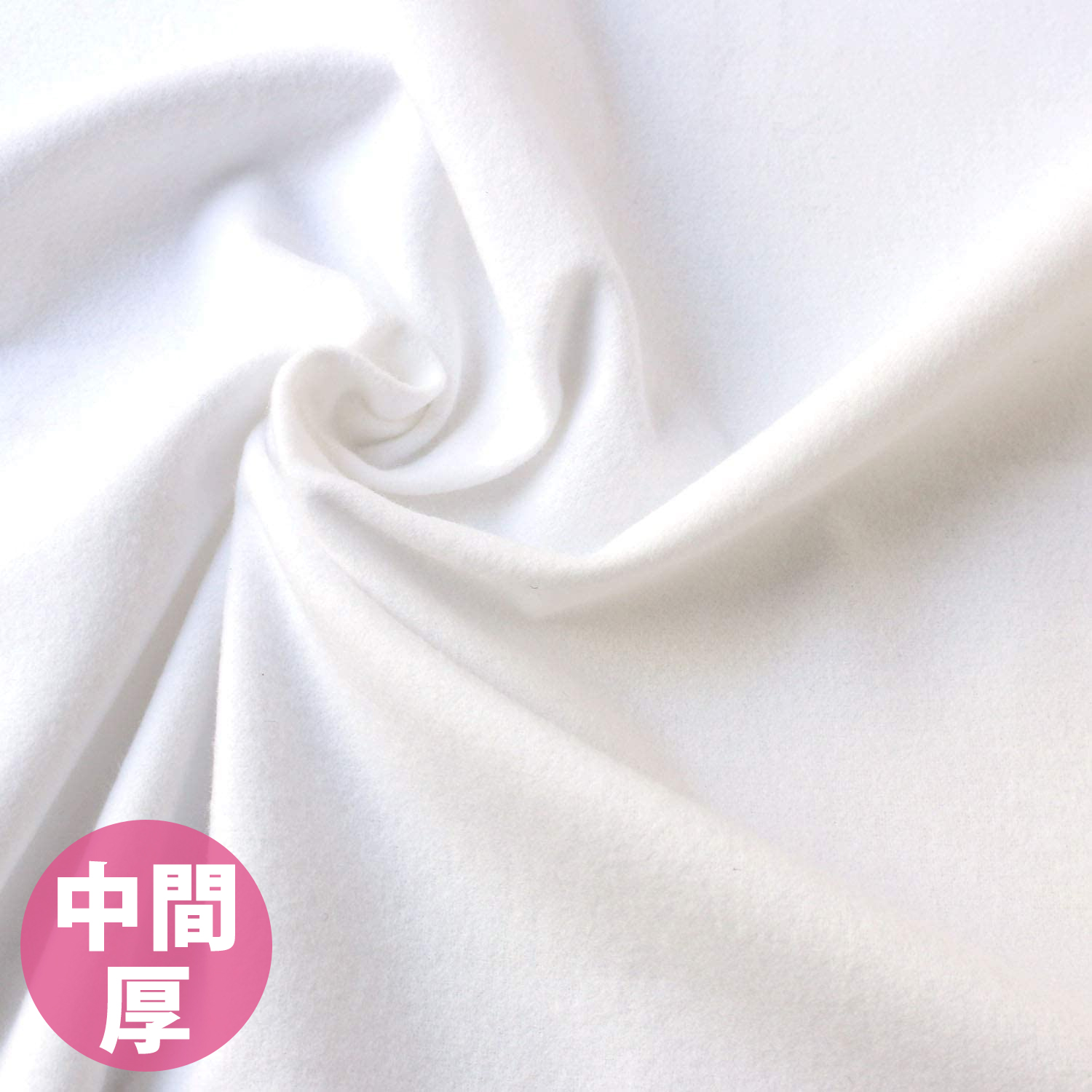 EBI500-72CUT Flannel Fabric", Medium thickness 72cm 1m/unit (m)