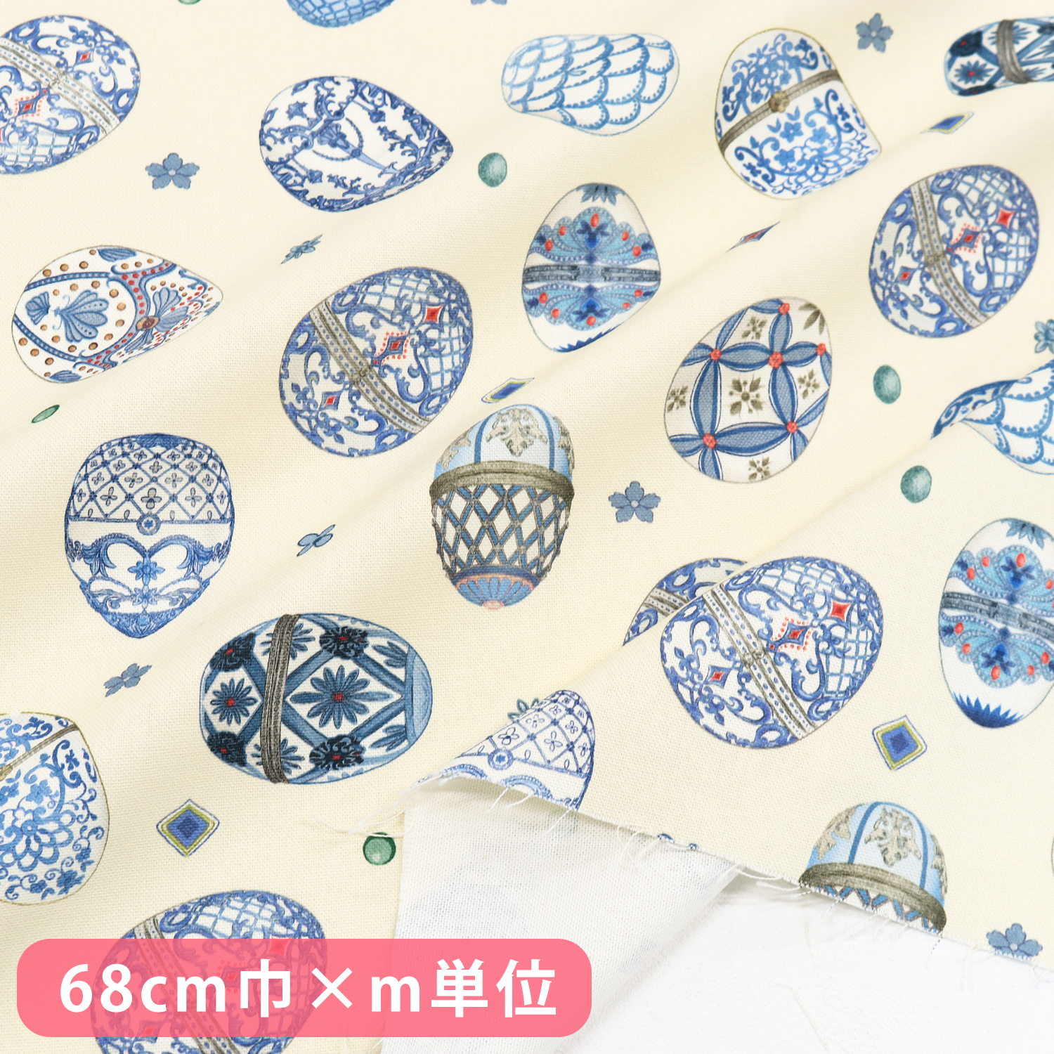 VIL4141H-130 European Premium デジタルプリントオックス生地 ハーフワイドサイズ 約巾68cm 1m単位 (m)