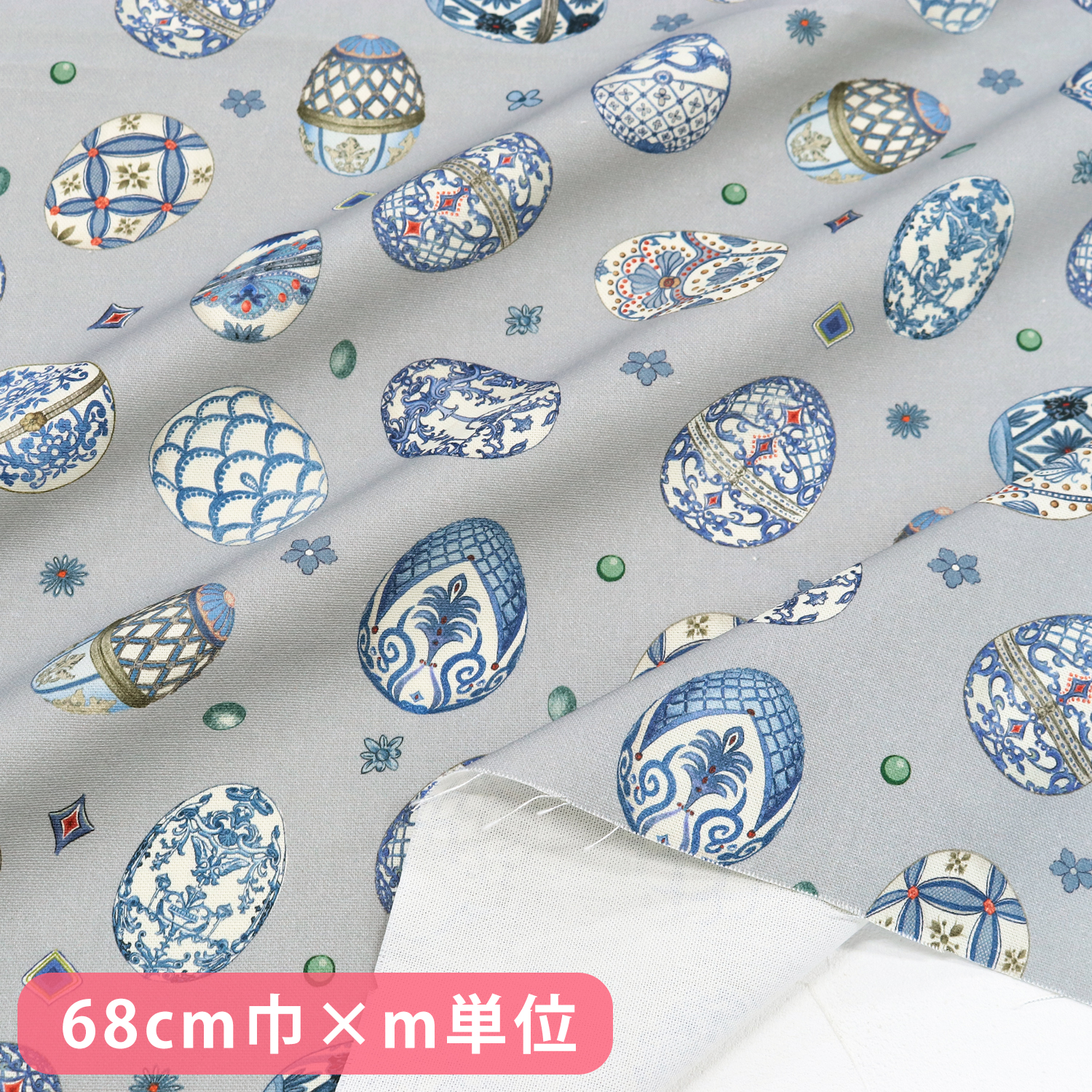 VIL4141H-530 European Premium デジタルプリントオックス生地 ハーフワイドサイズ 約巾68cm 1m単位 (m)