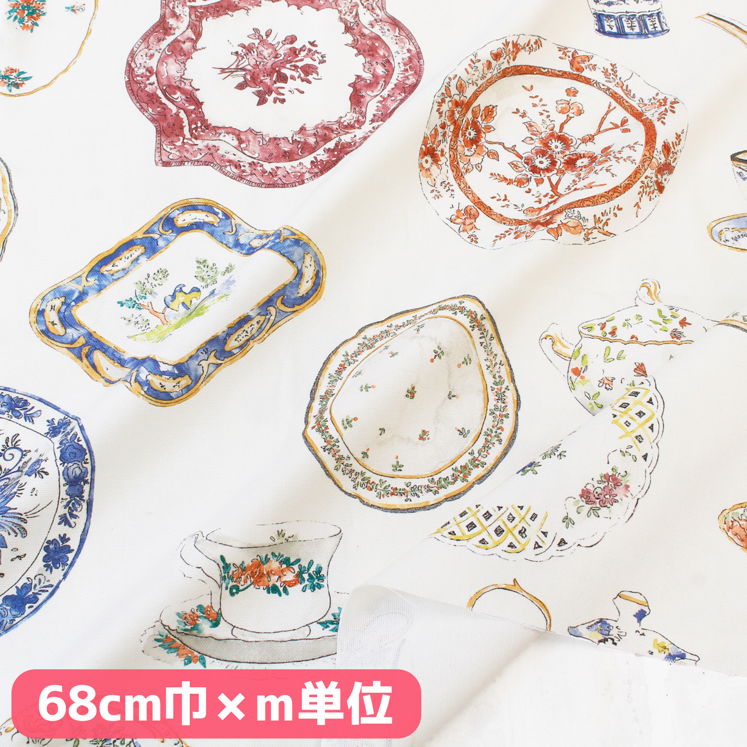 VIL3014H-10 スペイン輸入 オックスデジタルプリント 生地 ポッタリー カラフル ハーフワイドサイズ 巾約68cm m単位 (m)