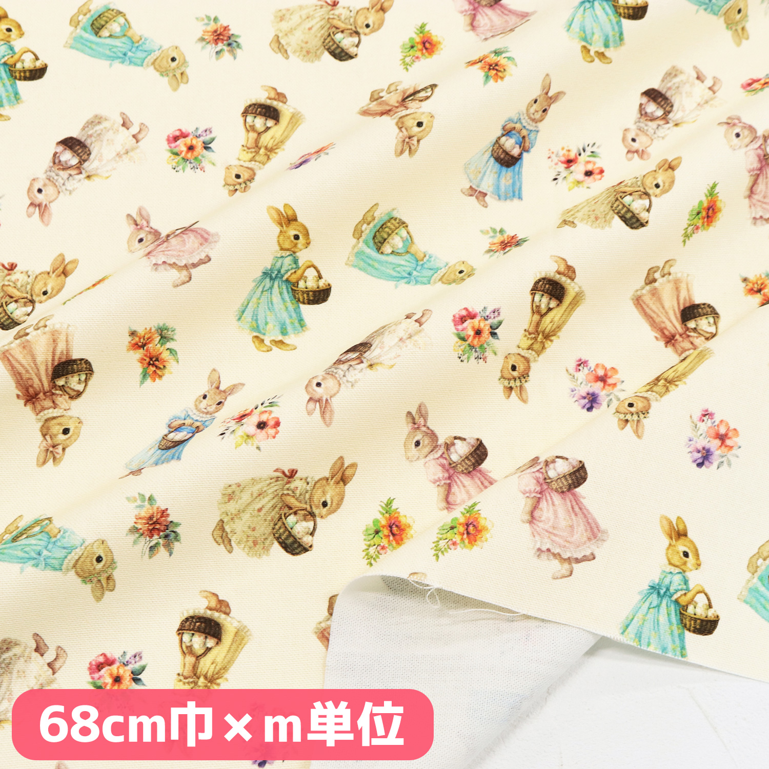VIL4519H-10 European Premium Print デジタルプリントオックス ハーフワイドサイズ 巾約68cm m単位 (m)