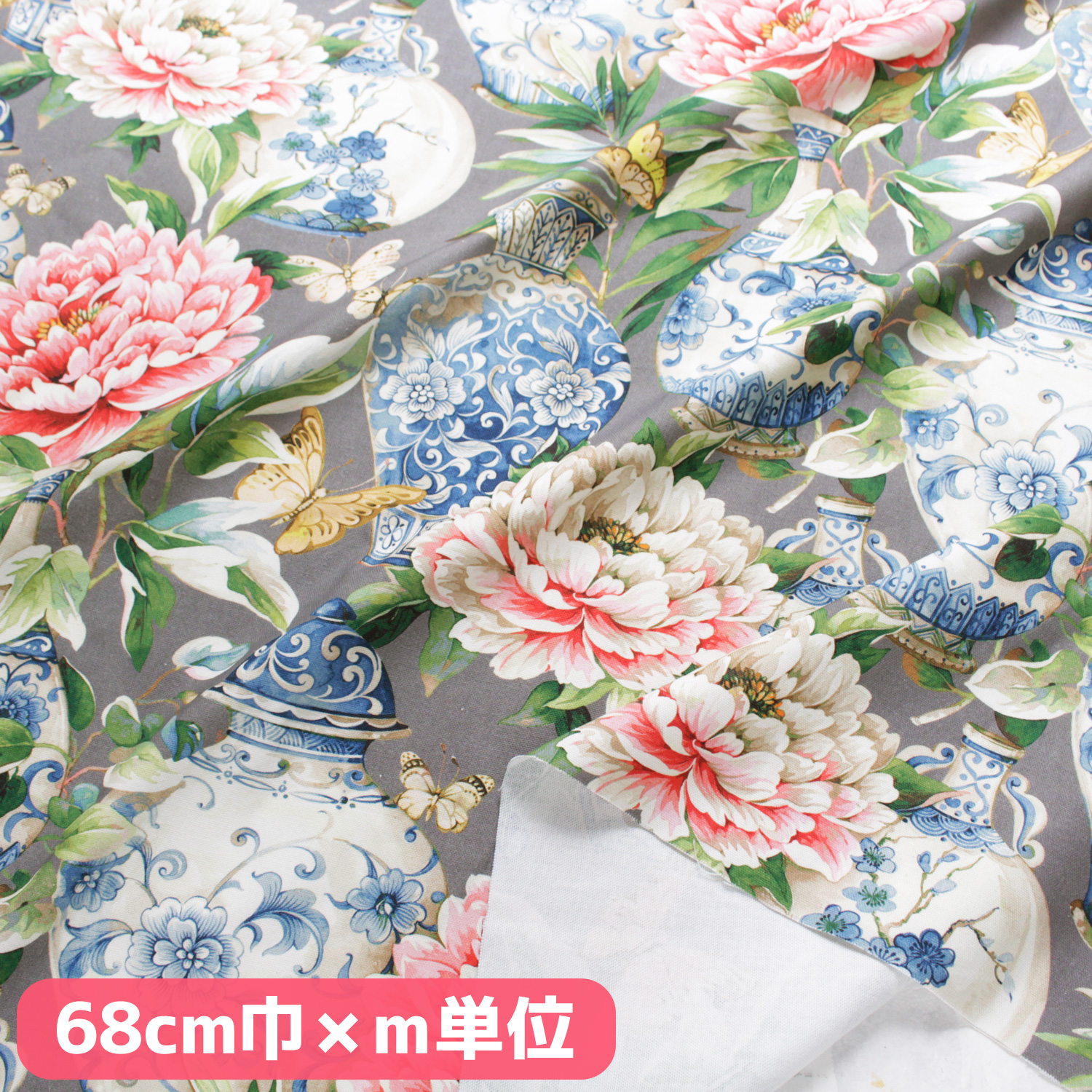 VIL3644H-50 European Premium Print デジタルプリントオックス ハーフワイドサイズ 巾約68cm m単位 (m)