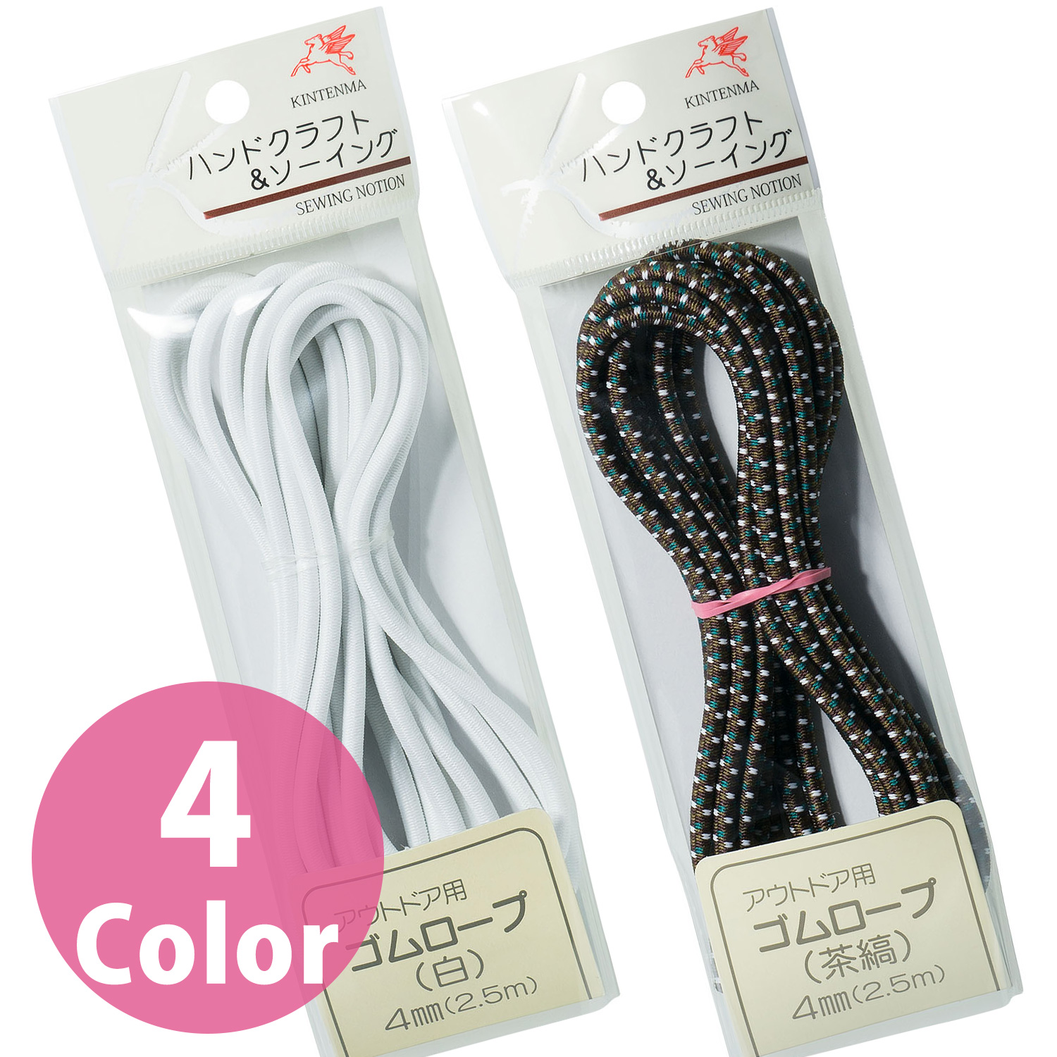 KW Elastic Rope for Outdoors 4 mm White (pcs)