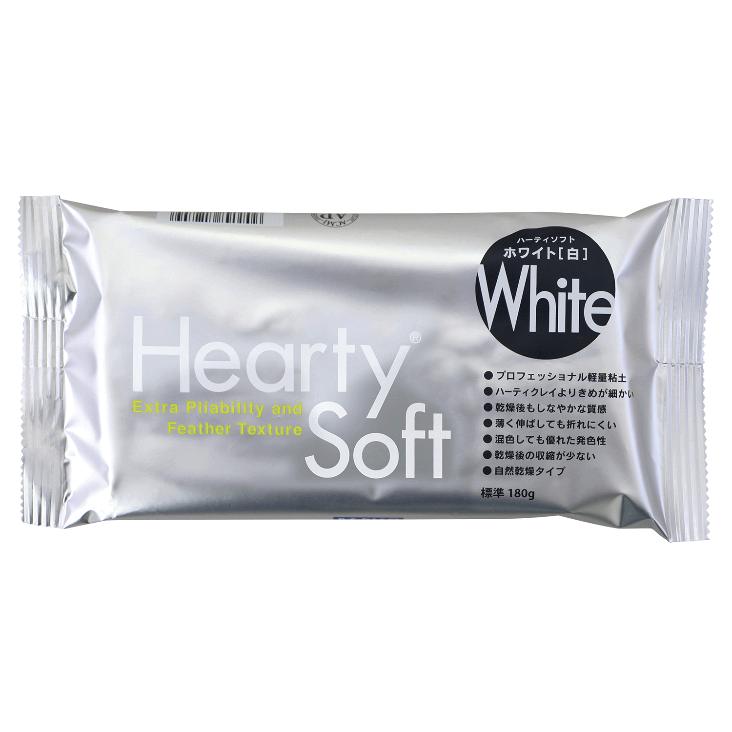 PDC1270 Hearty Soft Resin Clay 180g (pcs)