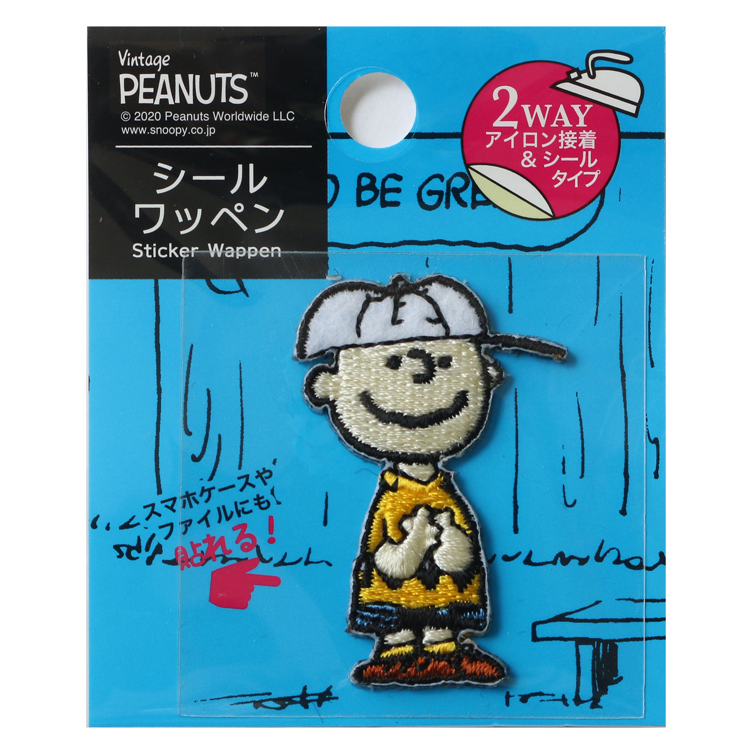 MIS8608 Snoopy Sticker Patch - Hat (sheet)