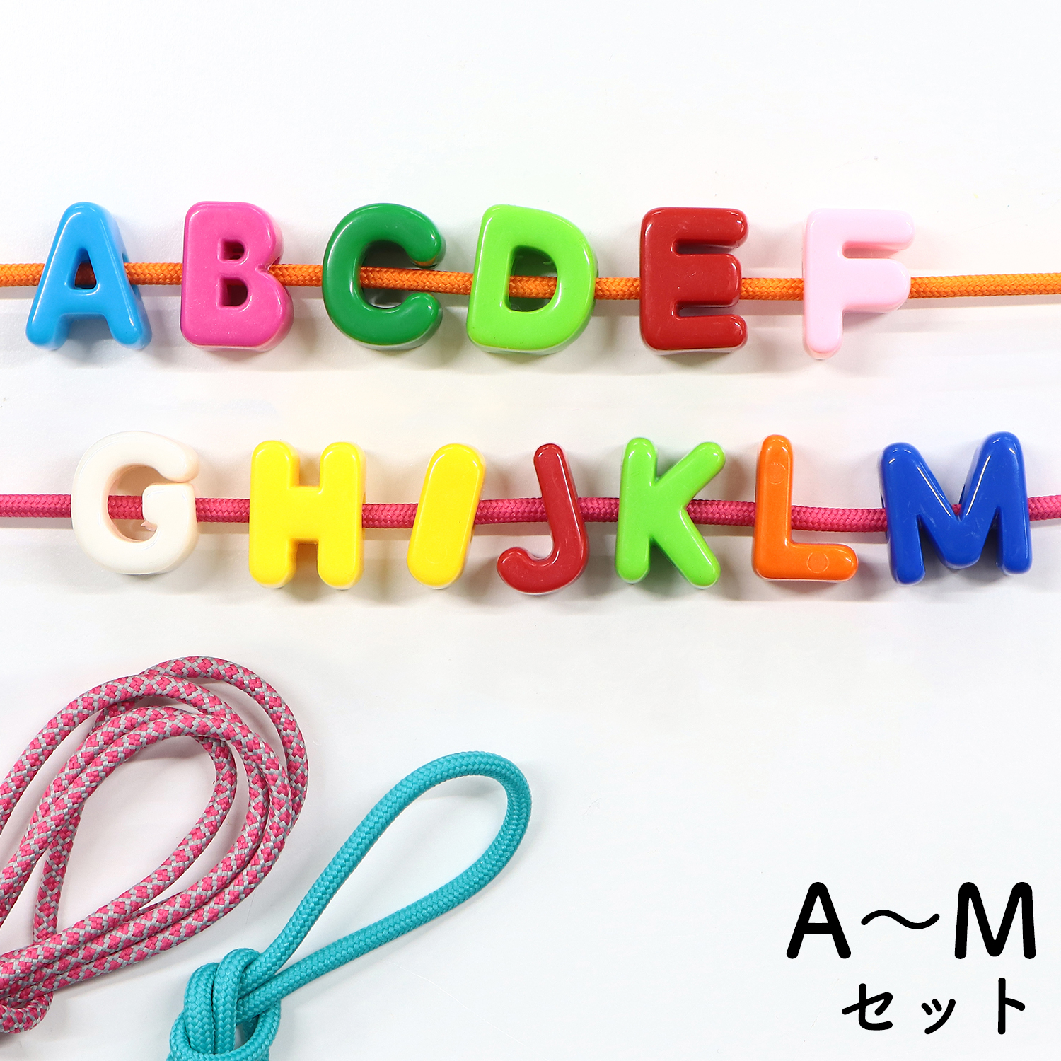 KE-INI-AM 大穴イニシャルビーズ A～M  各1個入 (袋)