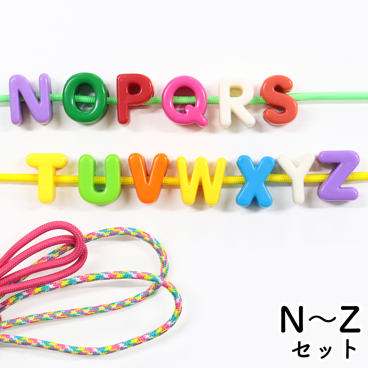 KE-INI-NZ 大穴イニシャルビーズ N～Z  各1個入 (袋)