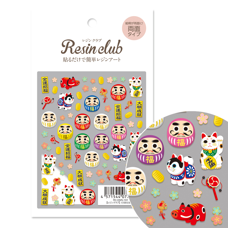 RC-DMN-101 [Resin Club] Daruma and Maneki Neko Released September 2025 (pcs)