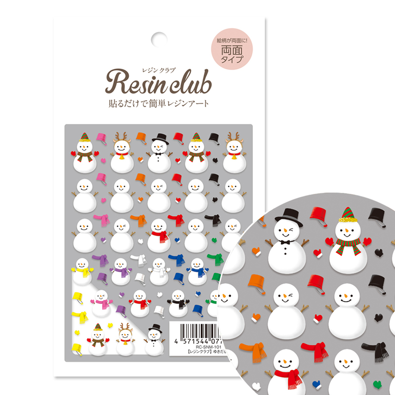 RC-SNM-101 [Resin Club] Yukidaruma Released in September 2025 (pcs)