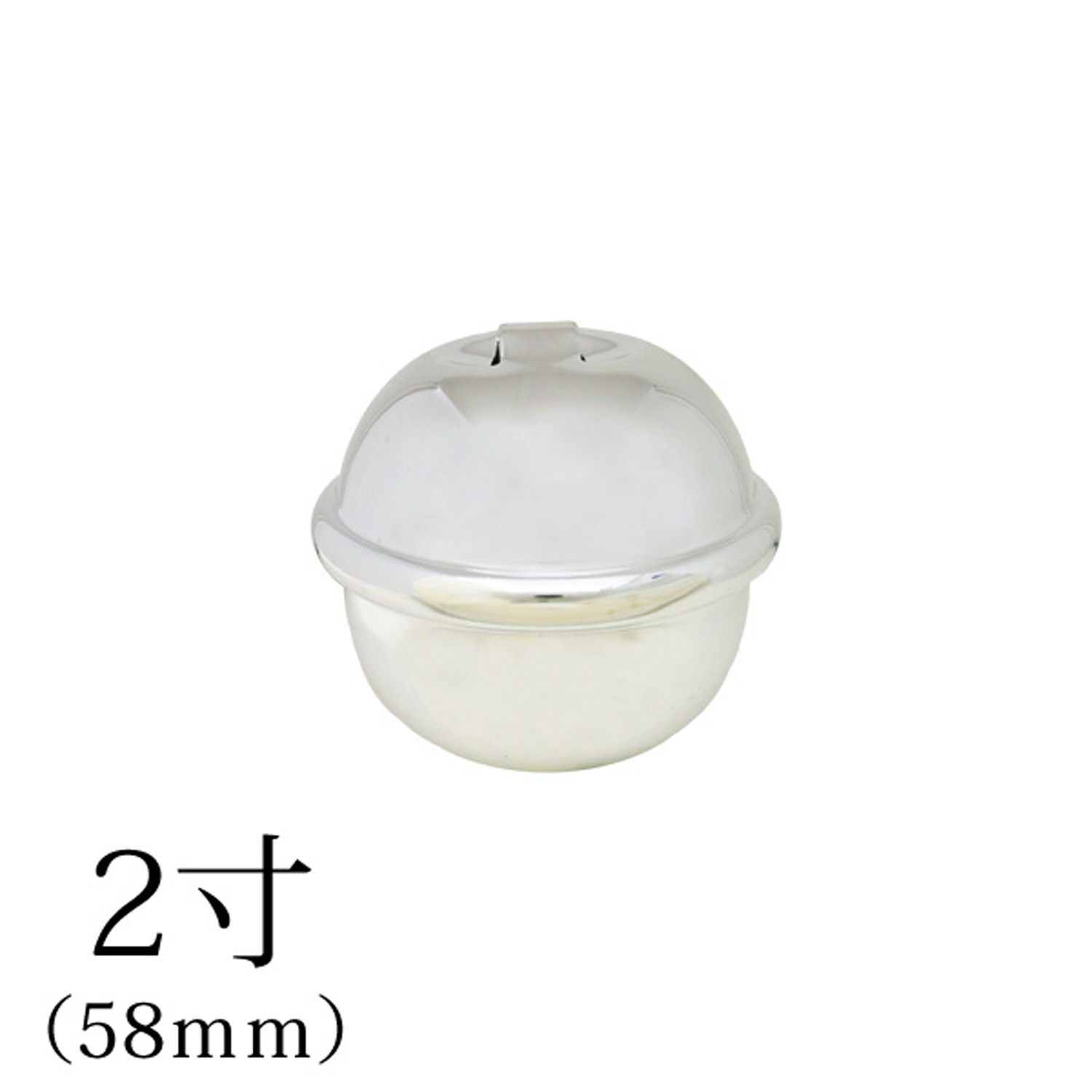 FSZ-56MM-S Japanese Lucky Bell 58mm  Color Silver  (pcs)