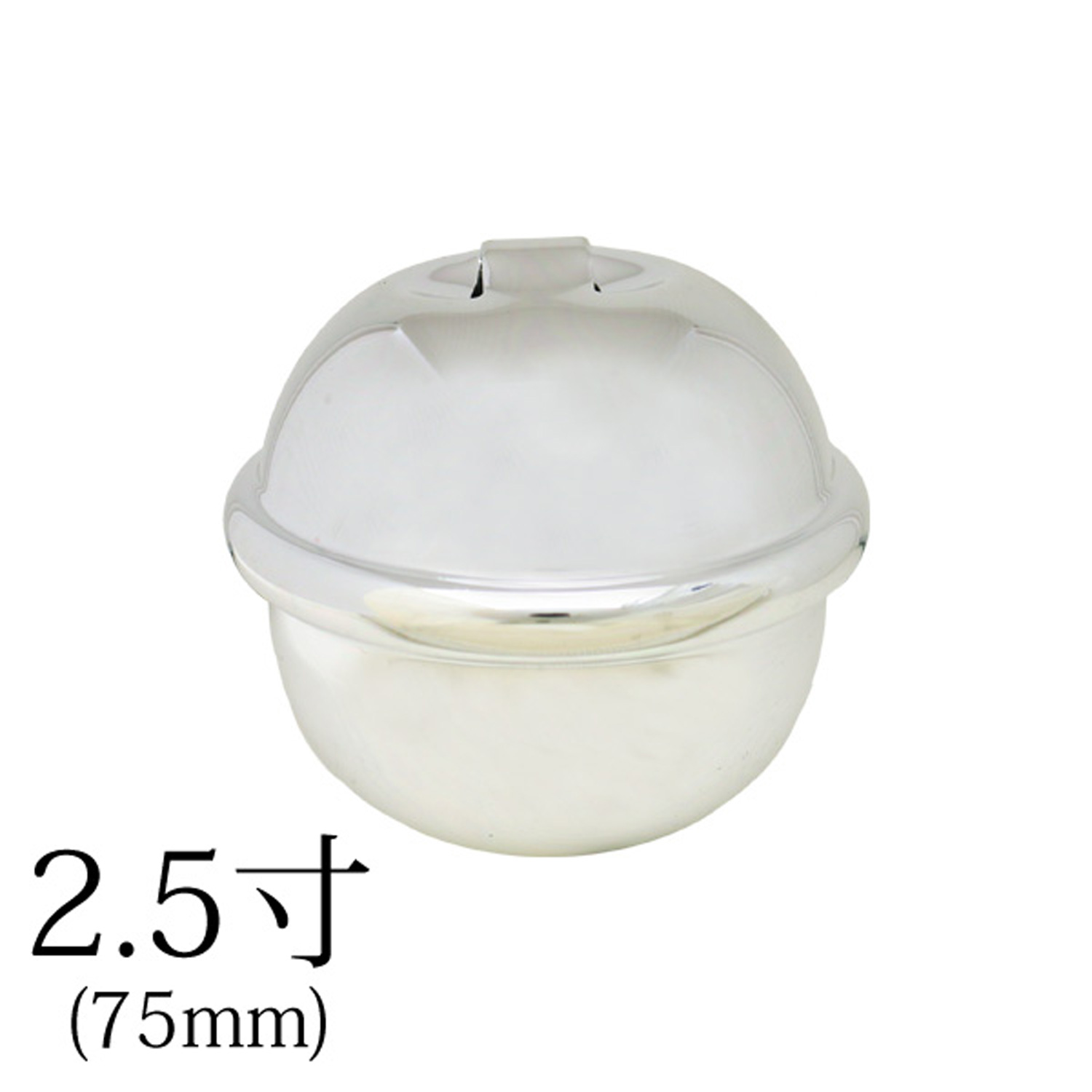 FSZ-75MM-S Japanese Lucky Bell 75mm  Color Silver  (pcs)