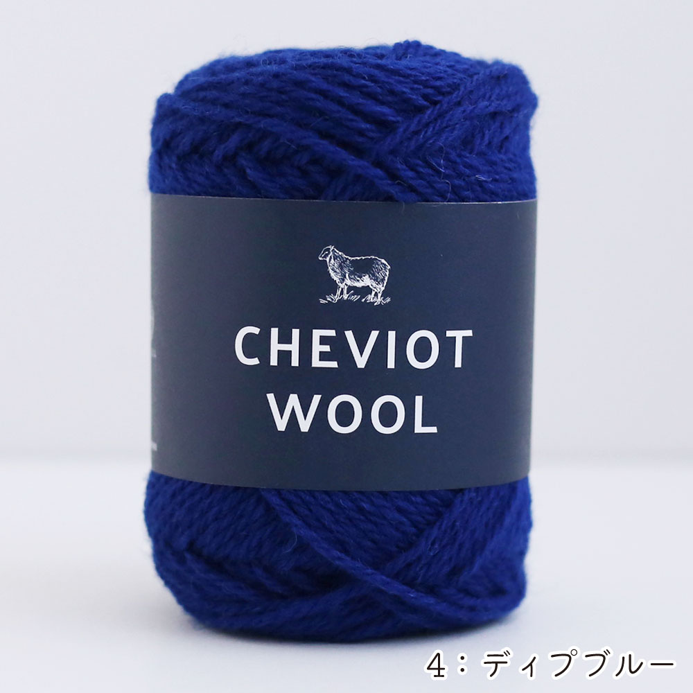 【Partial stock clearance】DRM5100（deep blue）　Cheviot Wool　5玉入　(袋)