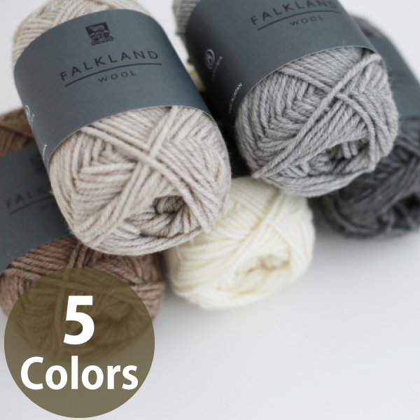 【Order upon demand, not returnable】DRM5760　Falkland Wool　5玉入　(袋)