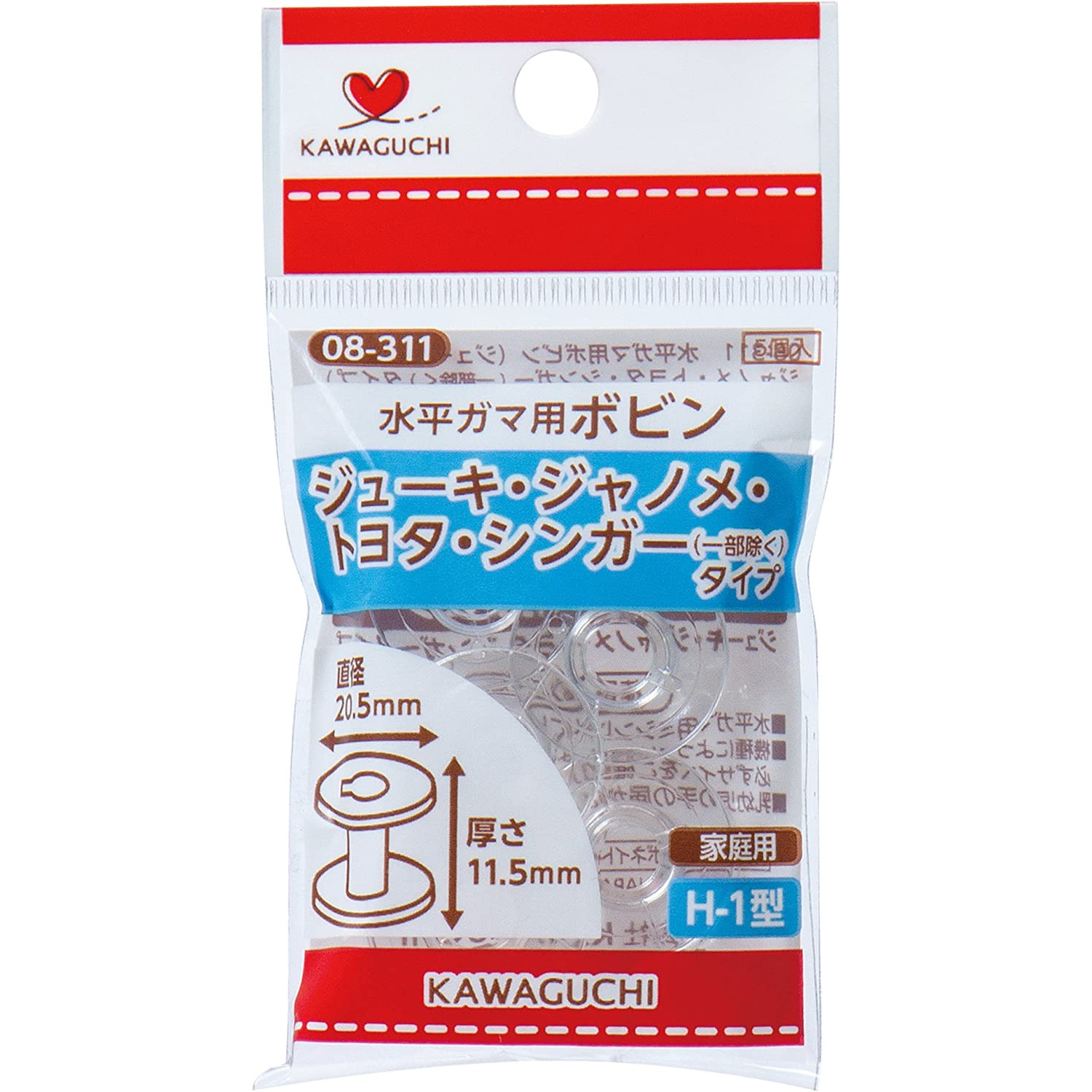 TK08311 KAWAGUCHI 水平型用ボビン 3機種兼用 5個入り (袋)