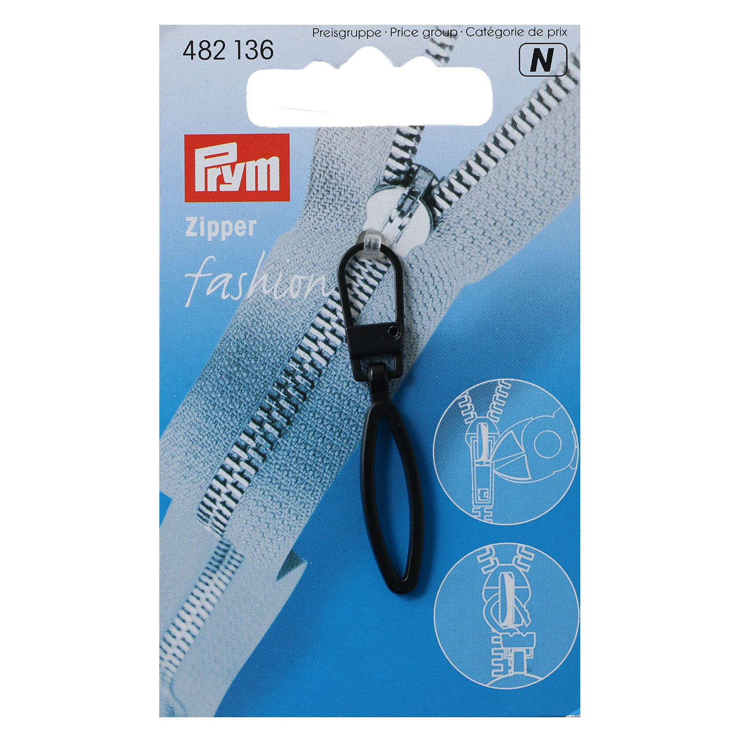 PRM482136 Prym Prym Zipper Pull Loop (pcs)