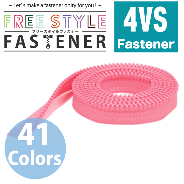 FS4VS Free Style Fastener 1.2m roll (bag)