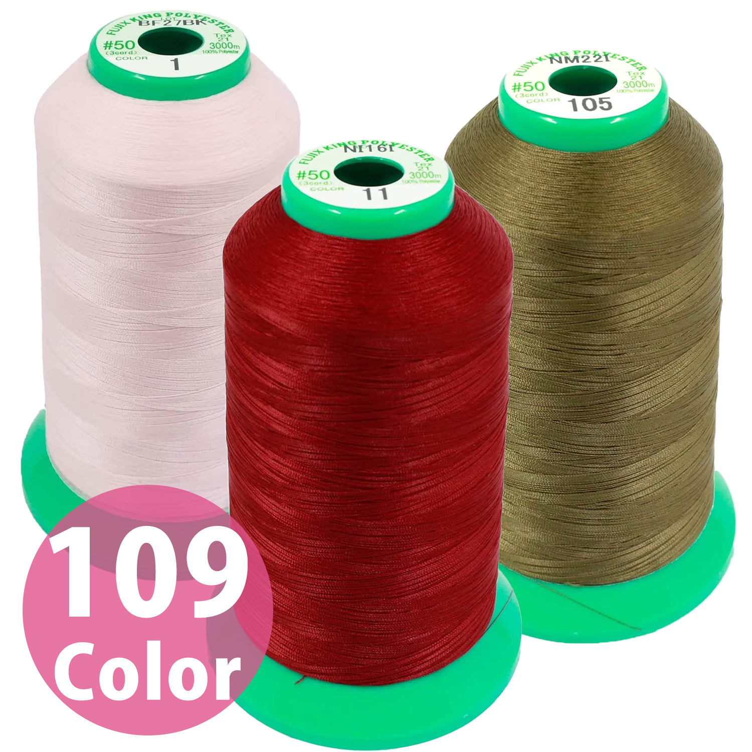 FK4185 King polyester sewing machine thread 50/3000m (pcs)