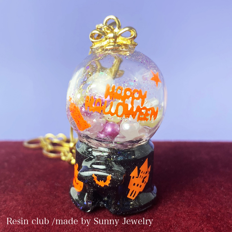 RC-NEH-101 UVレジン用シールパーツ 【レジンクラブ】 ネオンハロウィン (枚)「手芸材料の卸売りサイトChuko Online」