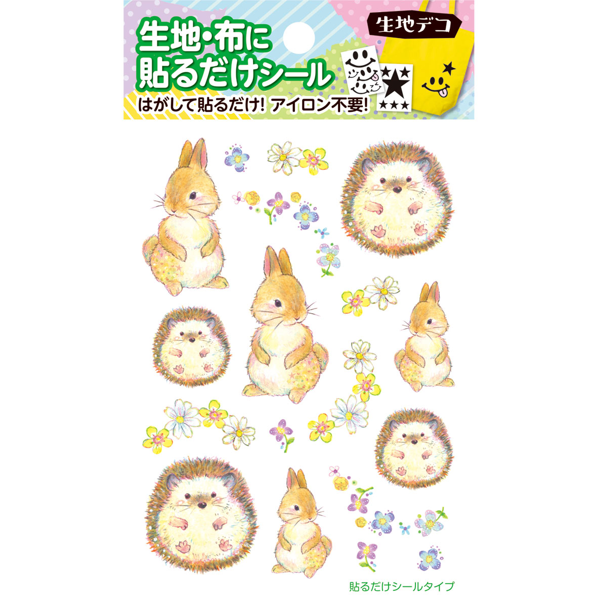 【お取り寄せ・返品不可】FD-TKI-202 【生地デコ 貼るだけシール】 たけいみき プロデュース ウサギとハリネズミ (枚)