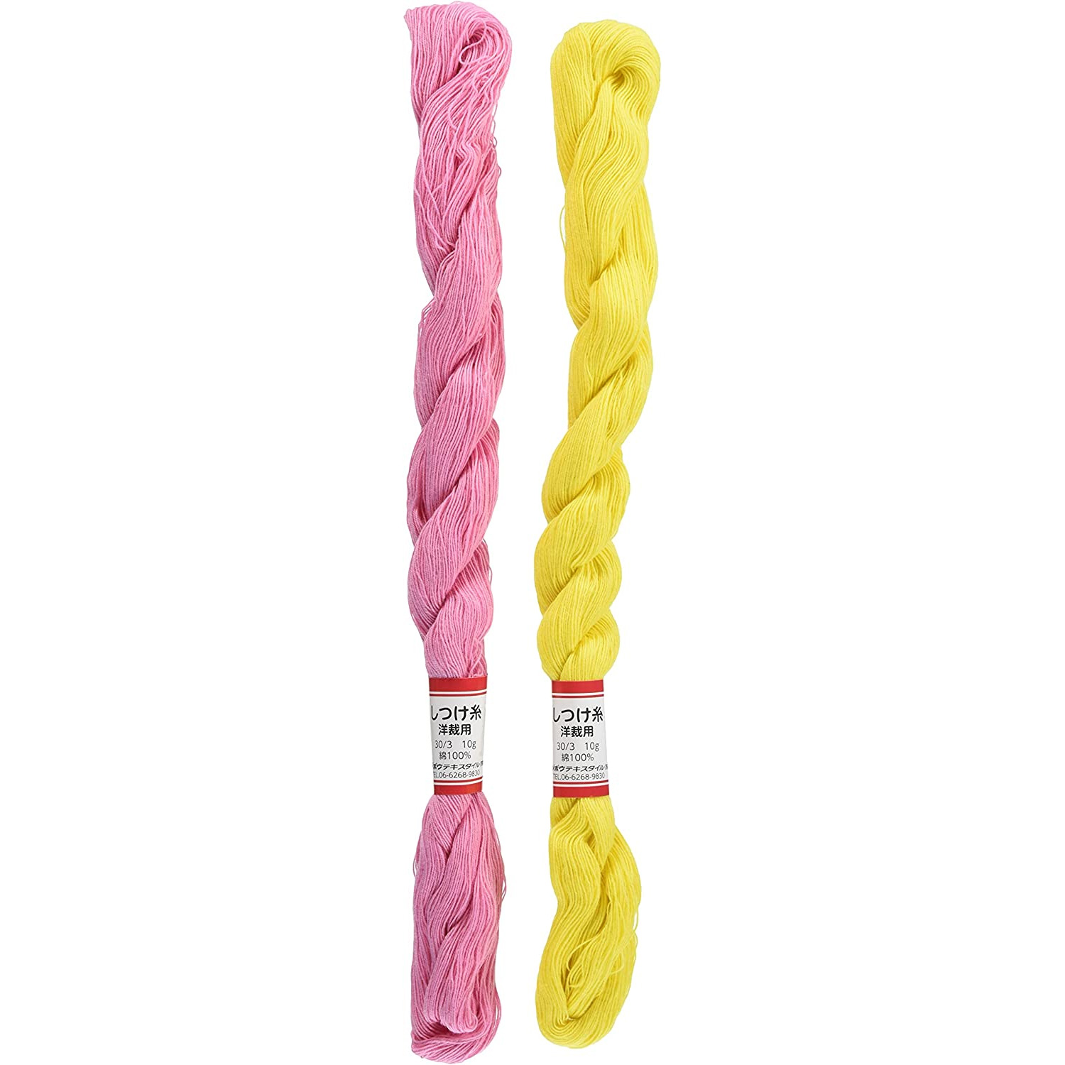 F9-4 Basting Thread, pink/yellow, 2pcs (bag)