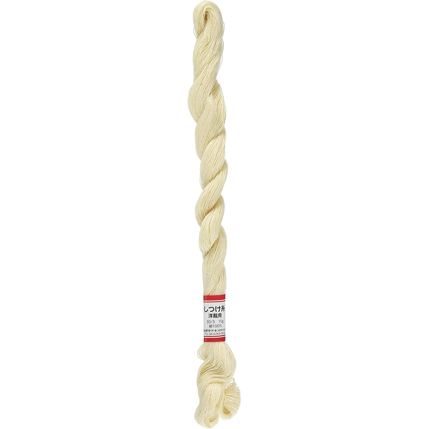 F9-3 Basting Thread, cream, 2pcs (bag)