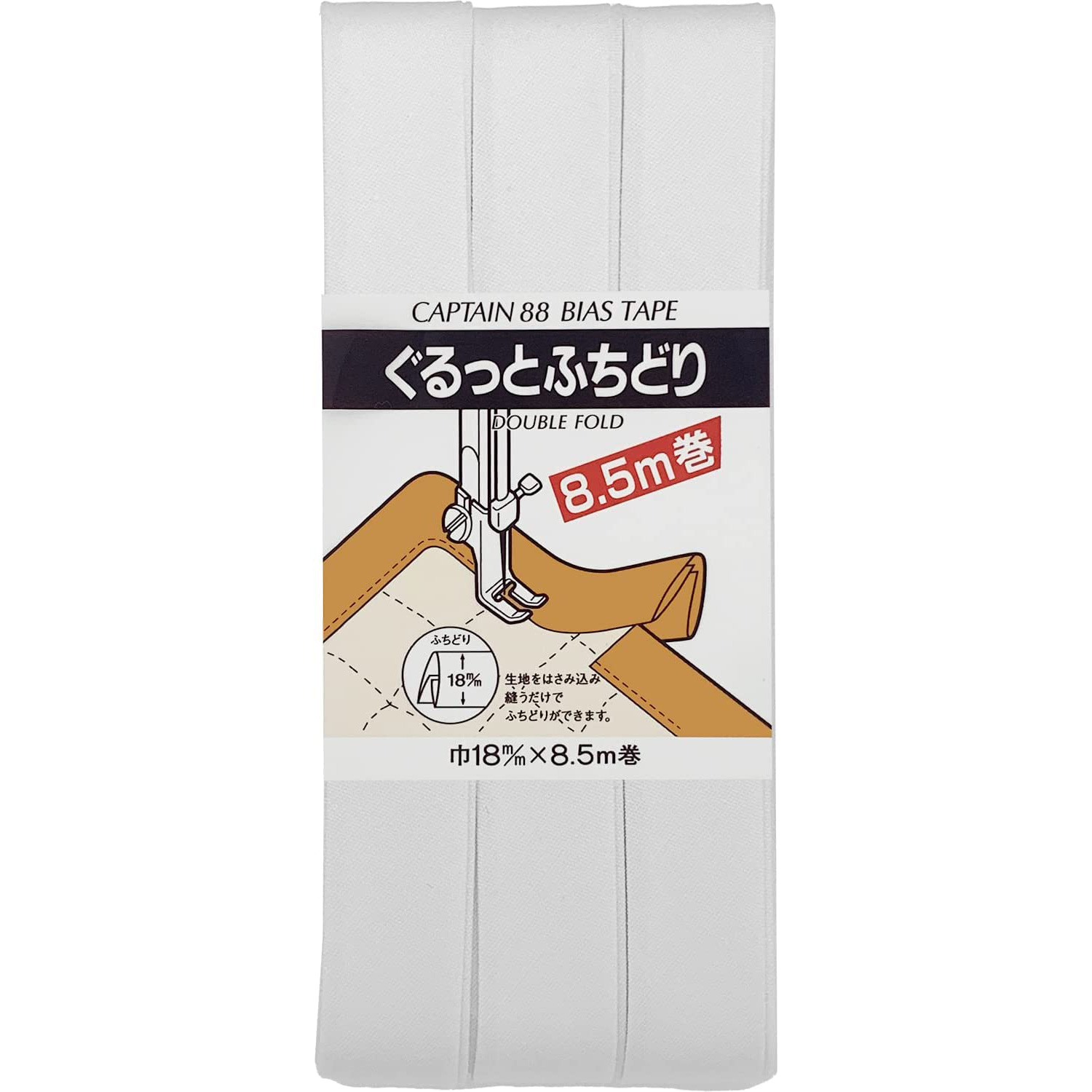 CP33-501 Hemming Bias Tape 8.5m white 1pcs (pack)