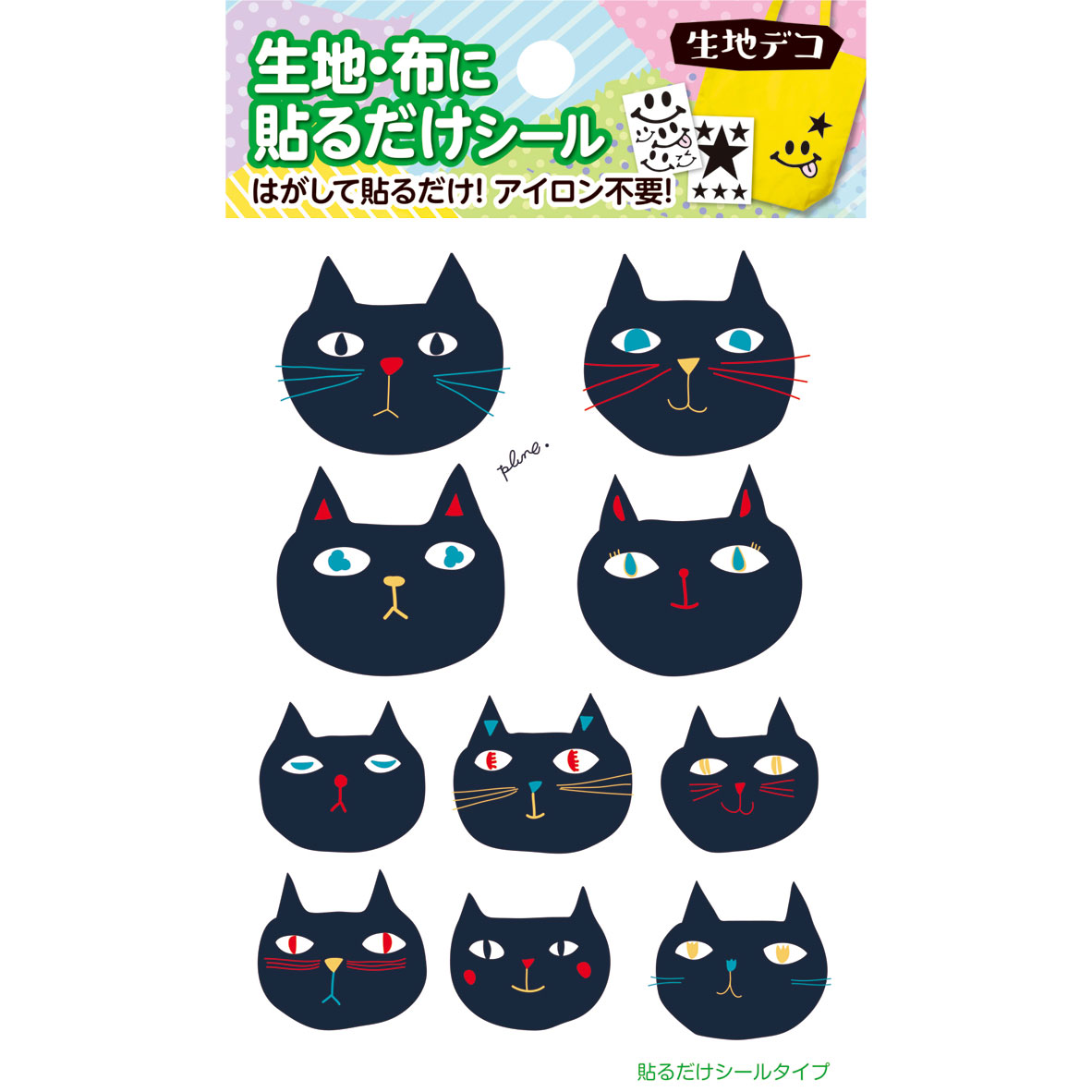 【お取り寄せ・返品不可】FD-PLU-201 【生地デコ 貼るだけシール】 Plune.プロデュース ミミココモモ (枚)