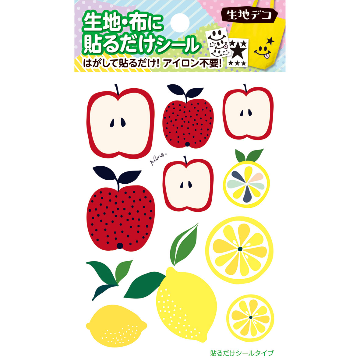 【3/27まで販売】【お取り寄せ・返品不可】FD-PLU-202 【生地デコ 貼るだけシール】 Plune.プロデュース リンゴとレモン (枚)