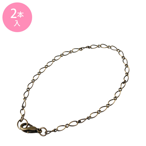 Chain for Bag Charms, 2pcs (bag)