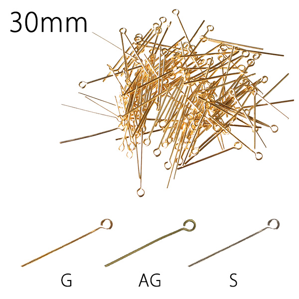 Eye Pins 0.7x30mm""", about 100pcs (pack)