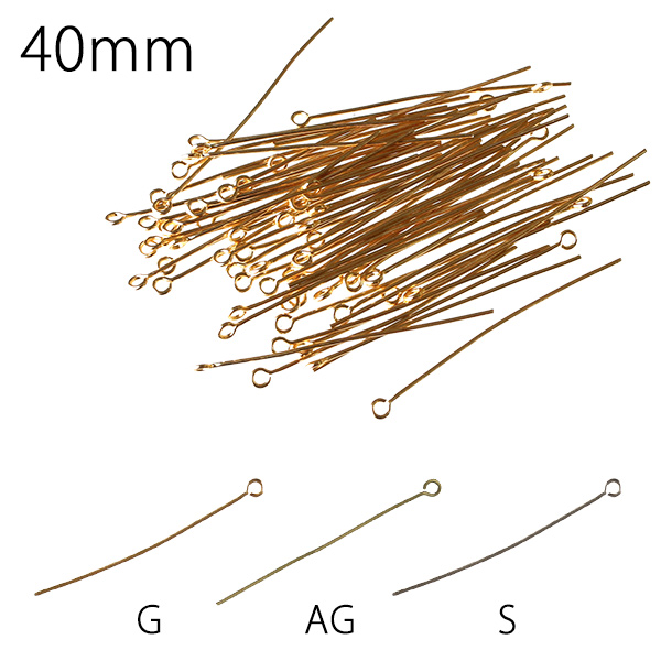 Eye Pins 0.7x40mm", about 63pcs (pack)