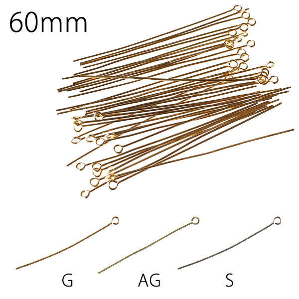 【キャンペーン対象】A12-100～102 9ピン 0.7x60mm 約40本 (袋)