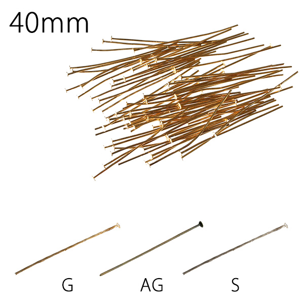 Head Pins", 0.7 x 40mm", approx. 70pcs (pack)