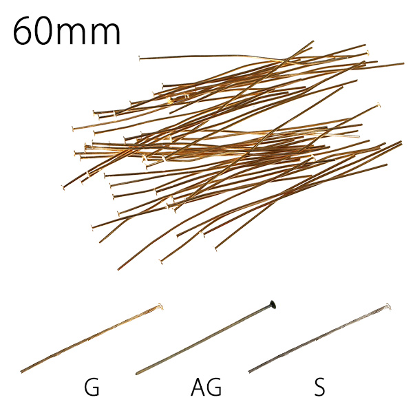 A12-103～105 Tピン 0.7x60mm 約45本 (袋)