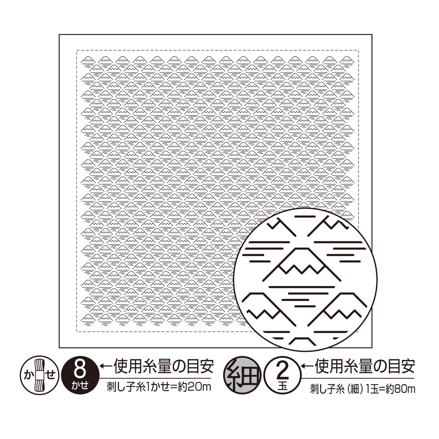 【お取り寄せ・返品不可】OHF-H1086 「一目刺し」 花ふきん布パック 富士山 （白) 3枚入り (袋)