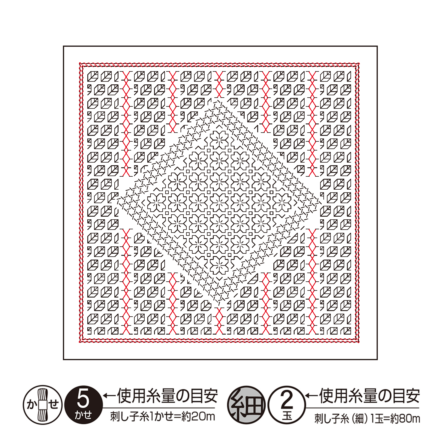 【お取り寄せ・返品不可】OHF-H1107 花ふきん布パック Sakura さくら （白) 3枚入り (袋)