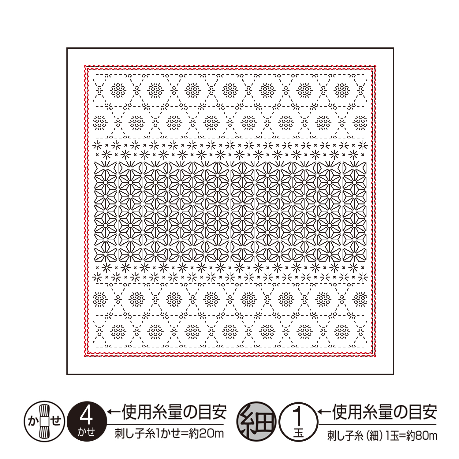 【お取り寄せ・返品不可】OHF-H1110 花ふきん布パック Snow crystal 雪の結晶 （白) 3枚入り (袋)