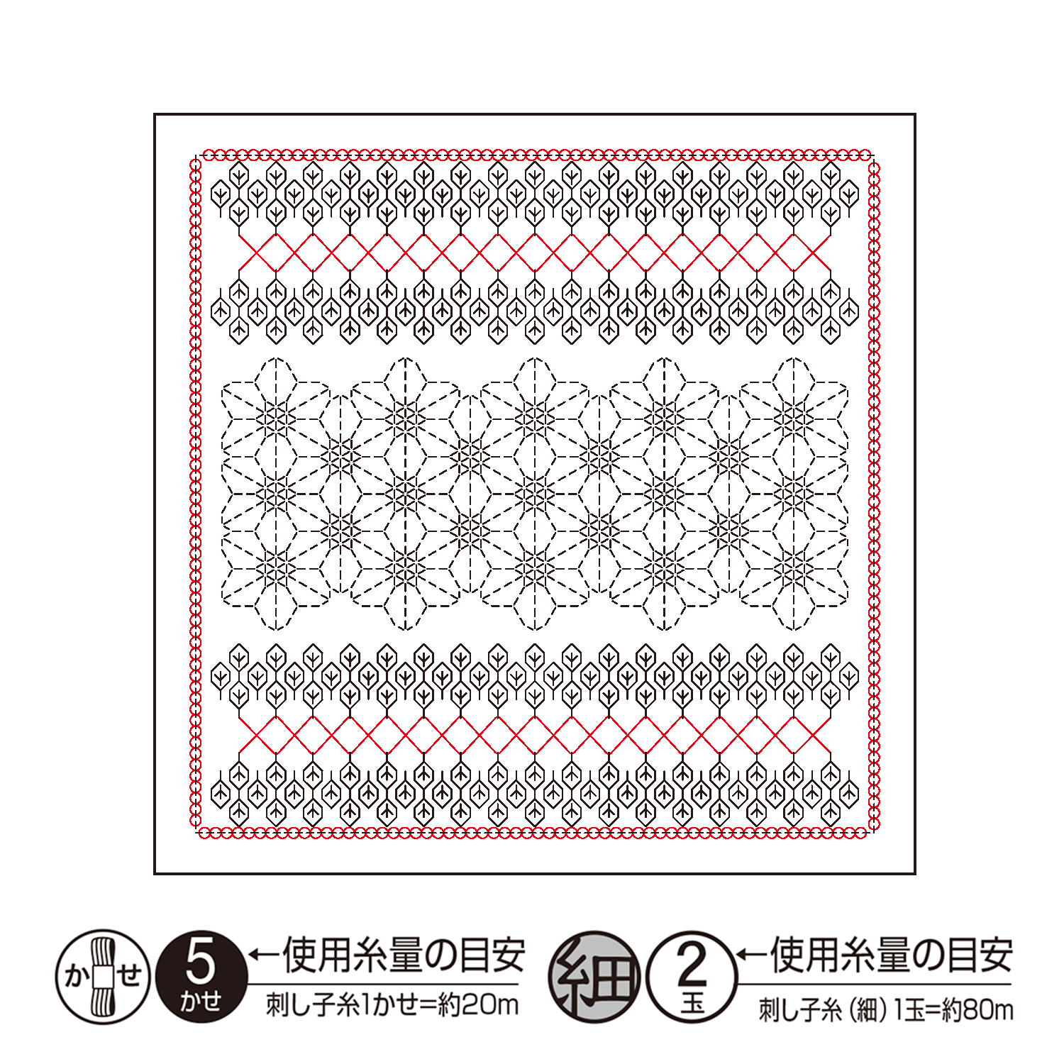 【お取り寄せ・返品不可】OHF-H1112 花ふきん布パック Petunia ツクバネアサガオ （白) 3枚入り (袋)