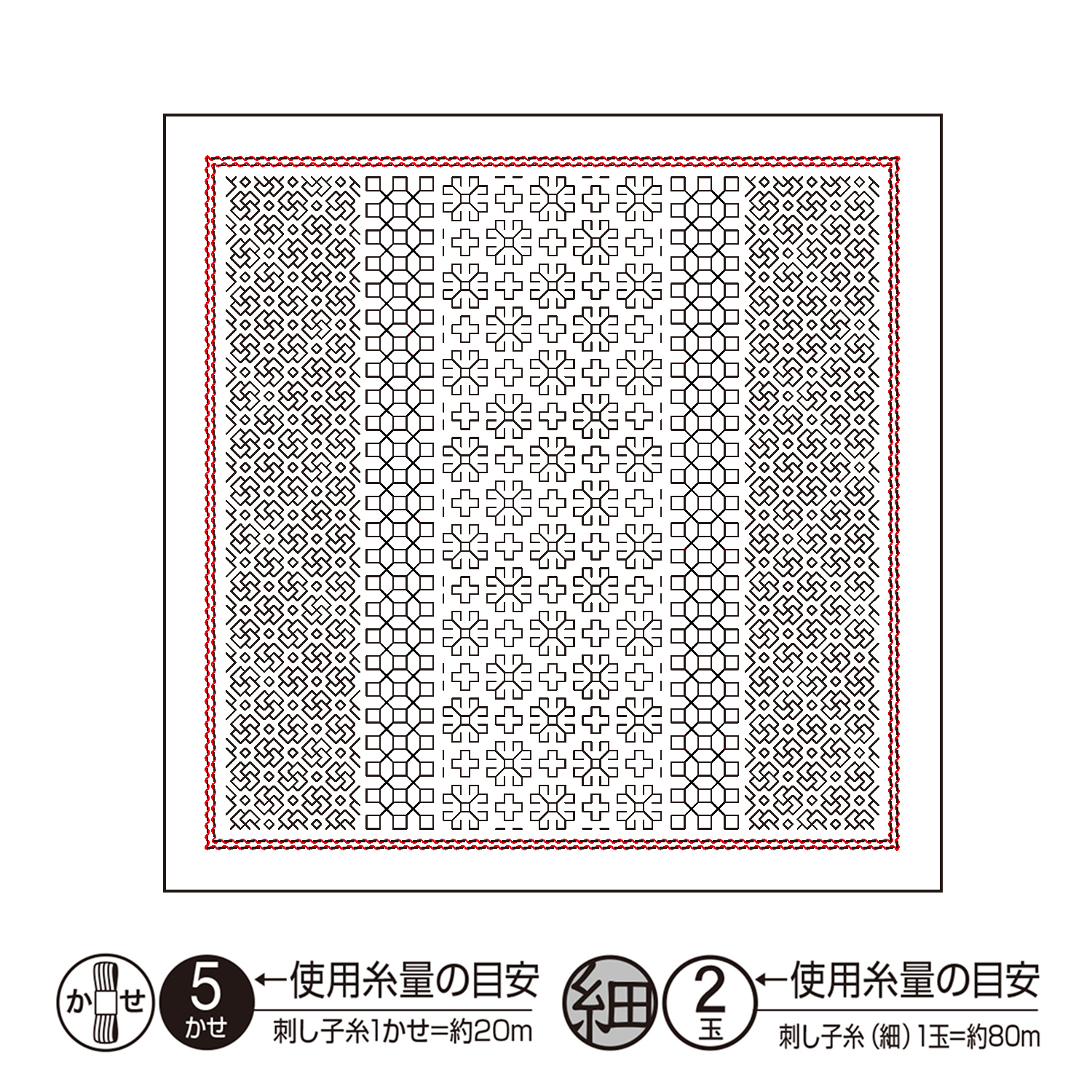 【お取り寄せ・返品不可】OHF-H1108 花ふきん布パック Daisy デイジー （白) 3枚入り (袋)