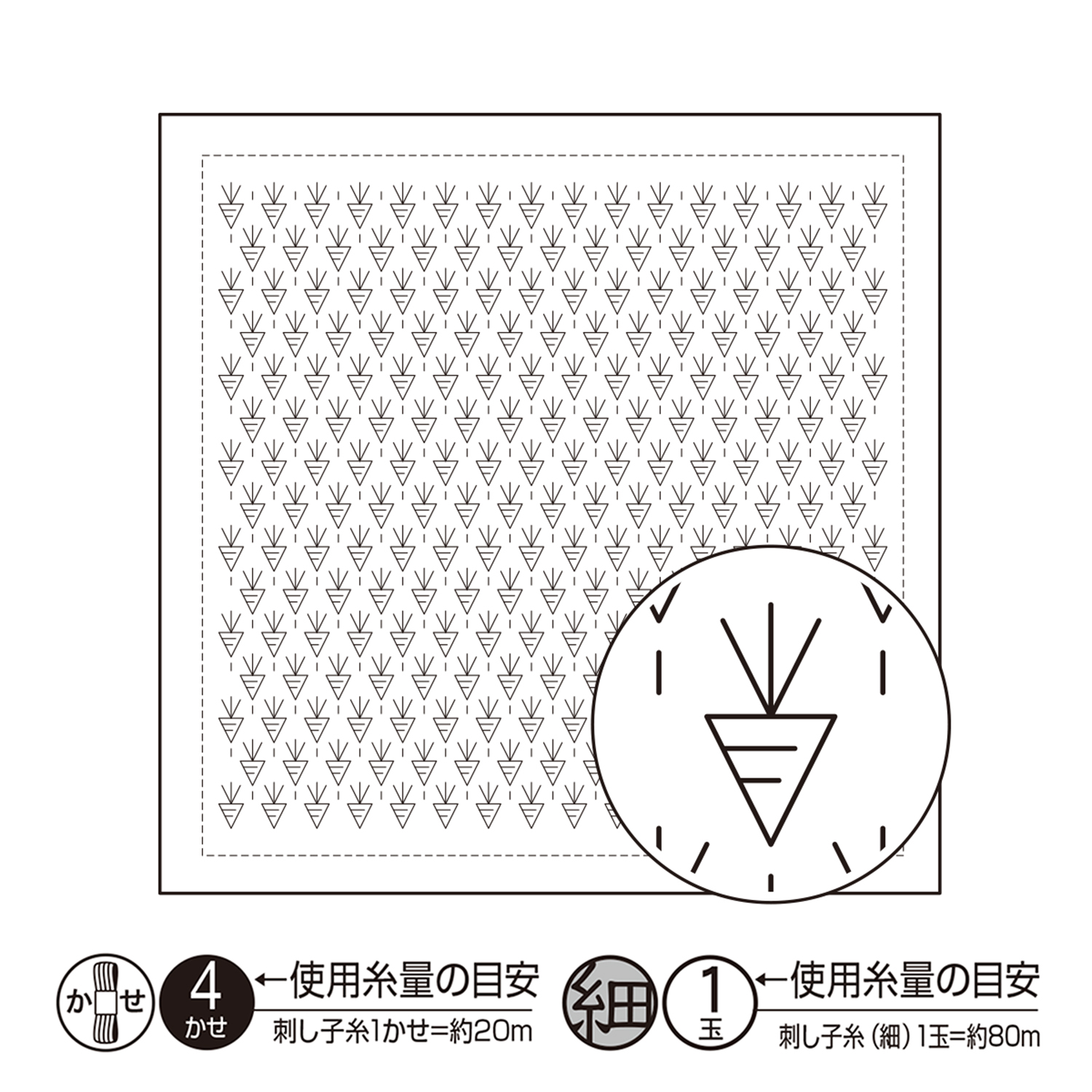 【お取り寄せ・返品不可】OHF-H1092 「一目刺し」 花ふきん布パック ニンジン （白) 3枚入り (袋)