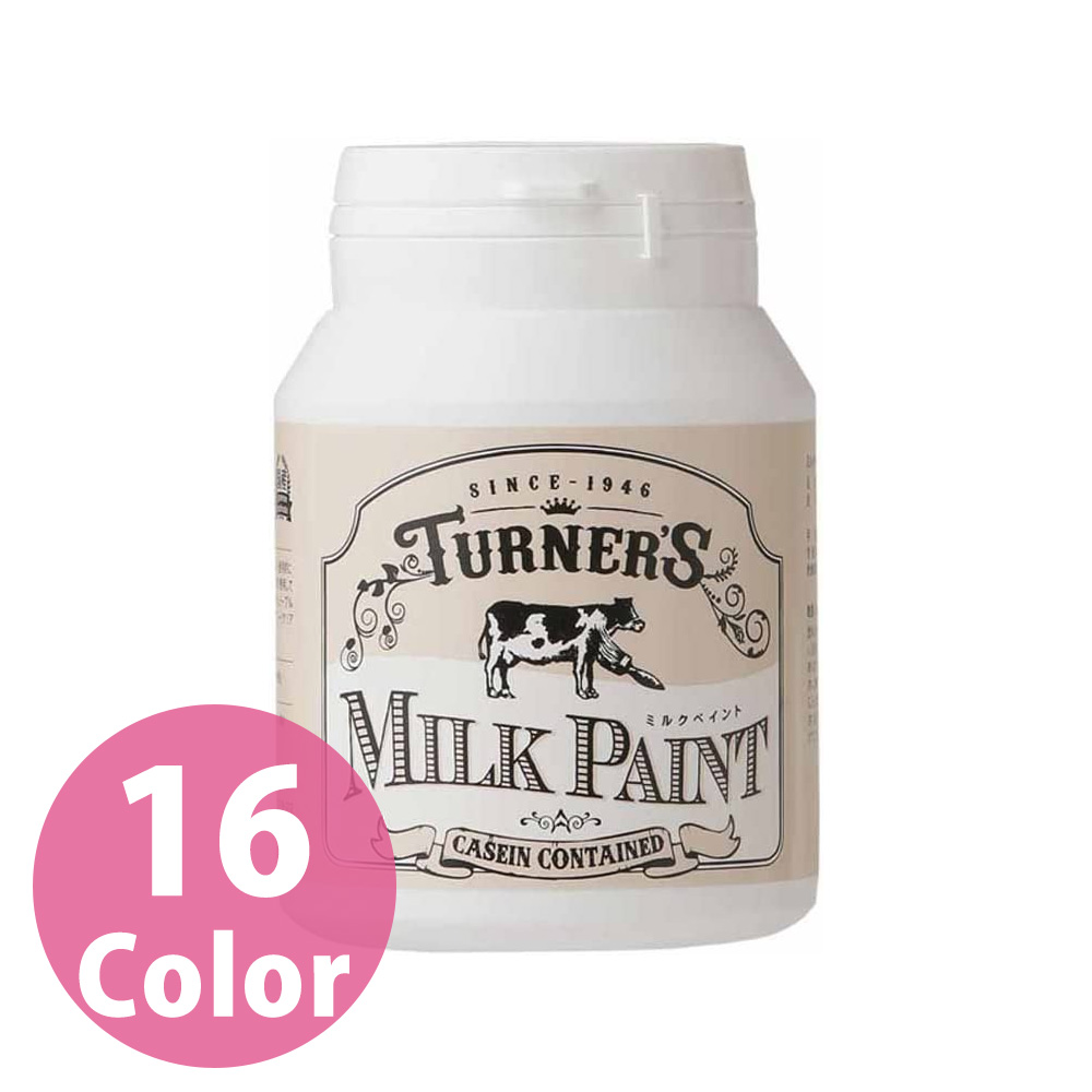 MILK2 urner Milk Paint 200ml (pcs)