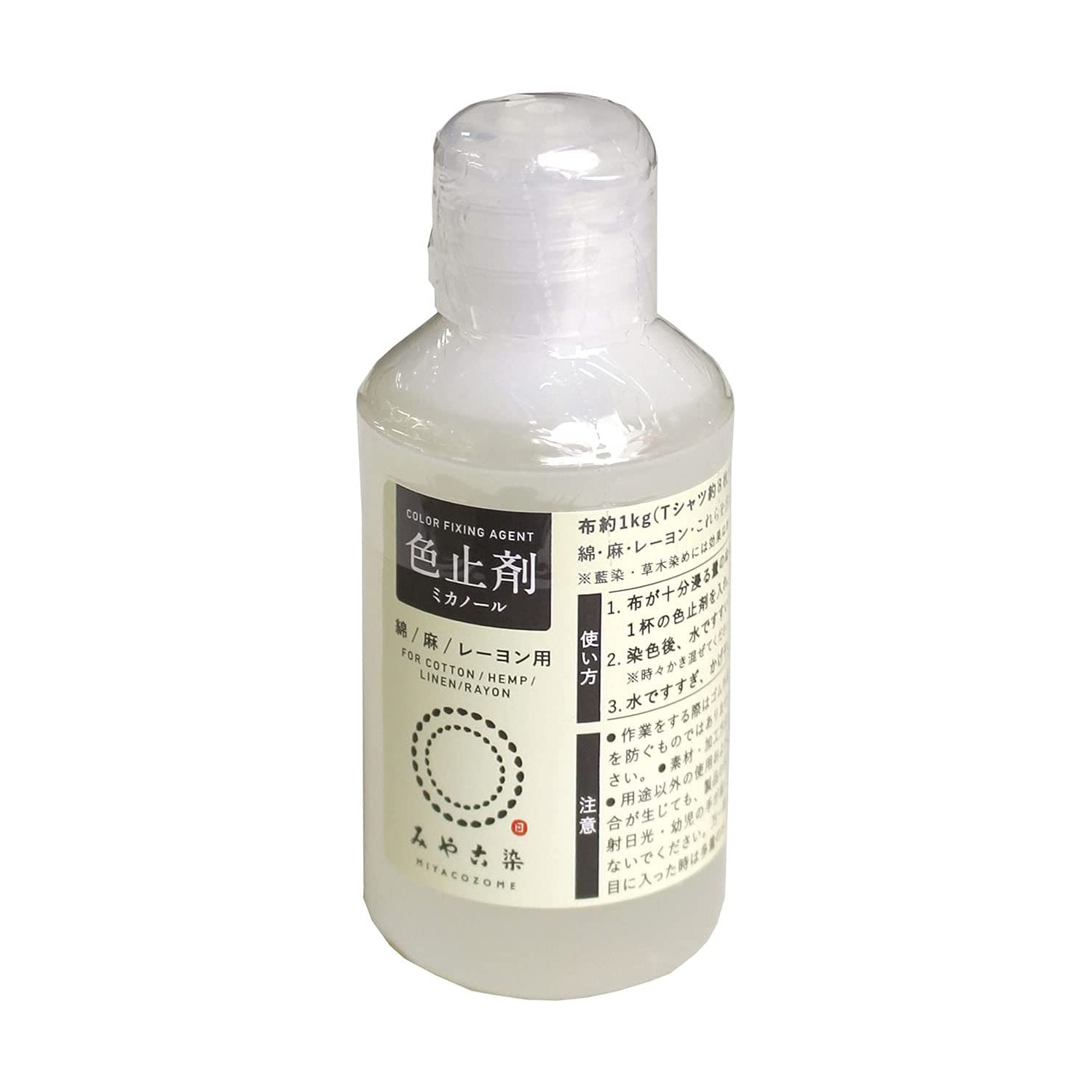 ECOH-59762 Color-fixing Agent　MIKANORU　50cc　(pcs)