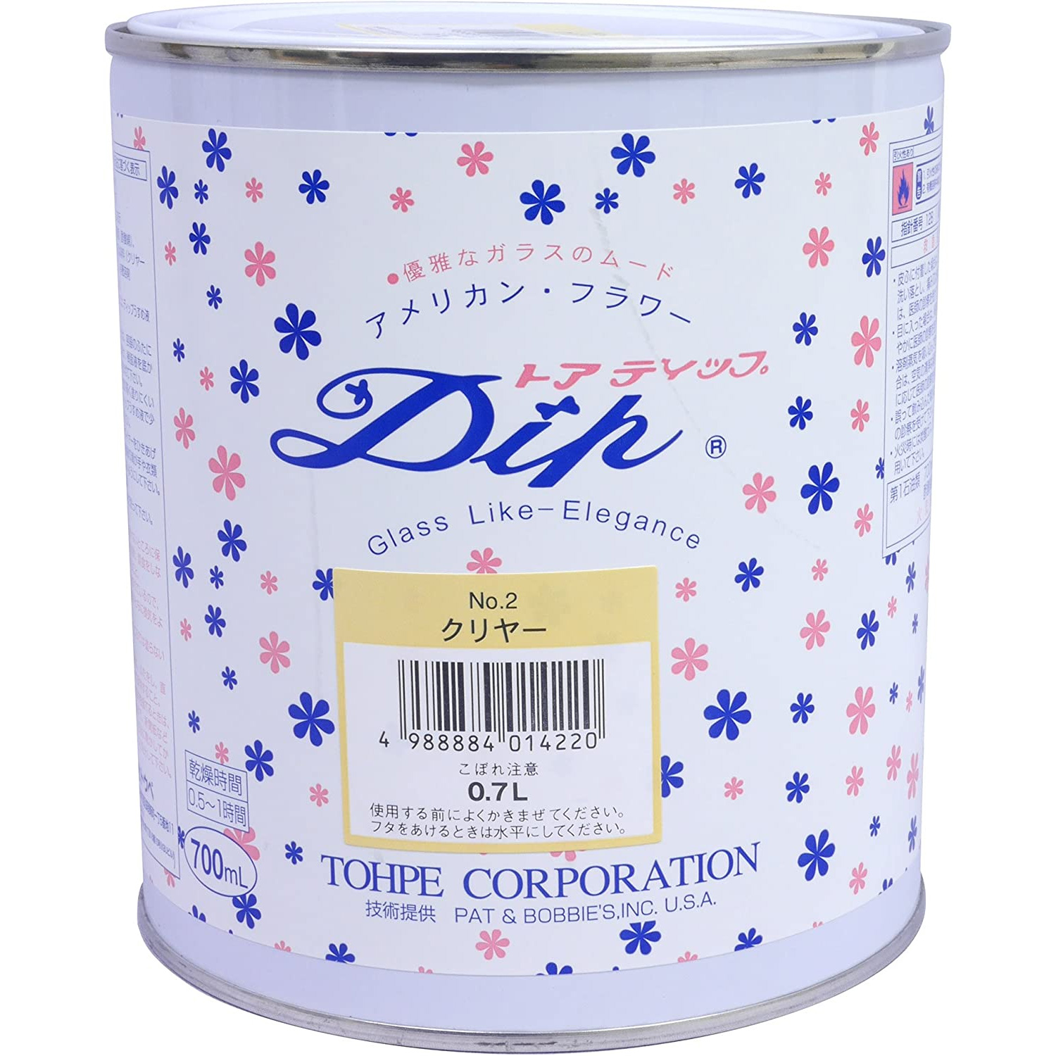 DIP700-2 アメリカンディップ液 700ml クリヤー(本)