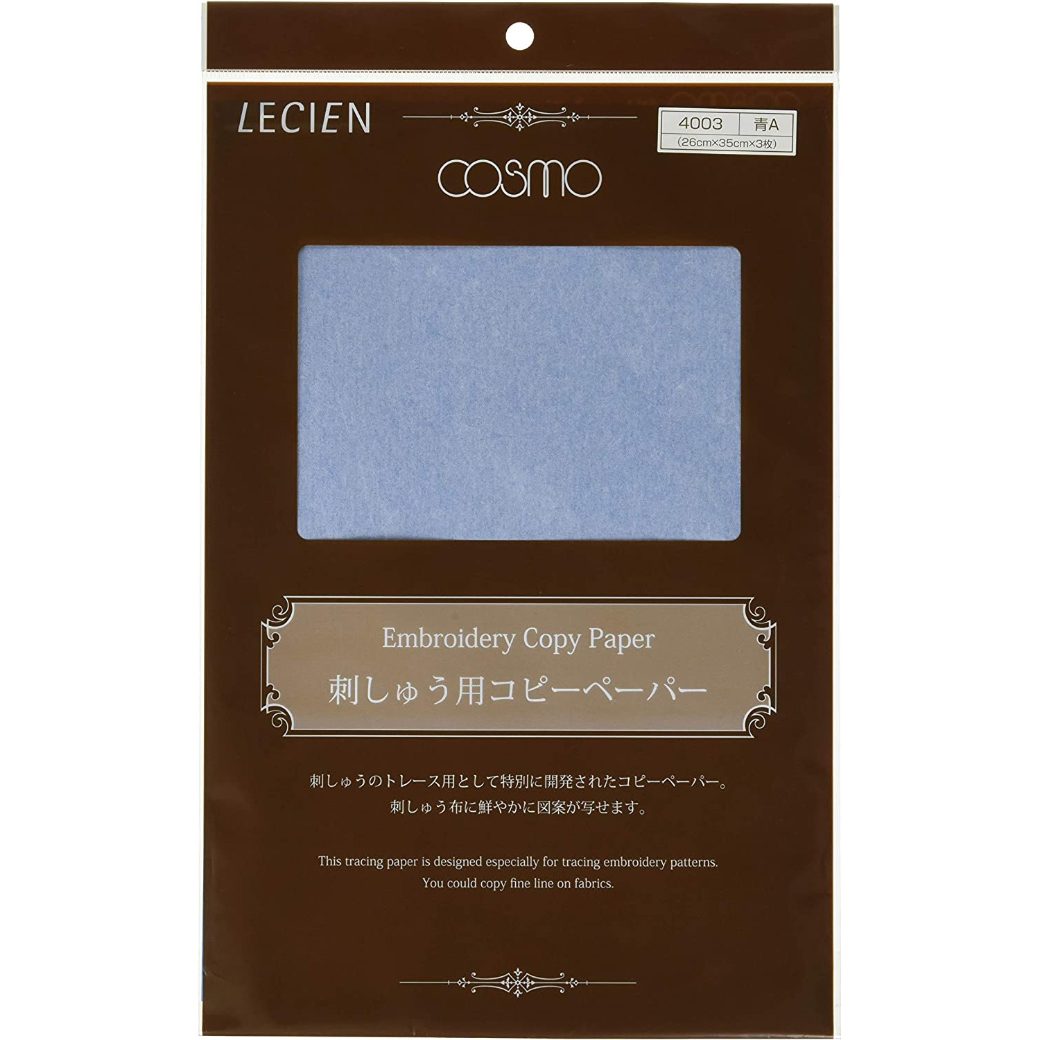 COT4003 Lecien Cosmo Transfer Paper for Embroidery"", blue (3pcs/pk)