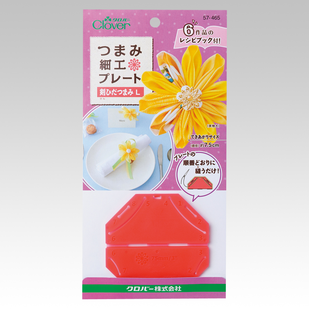 CL57-465 Tsumami Crafting (Kanzashi Making) Plate Pleated Pointy Shape L (pcs)