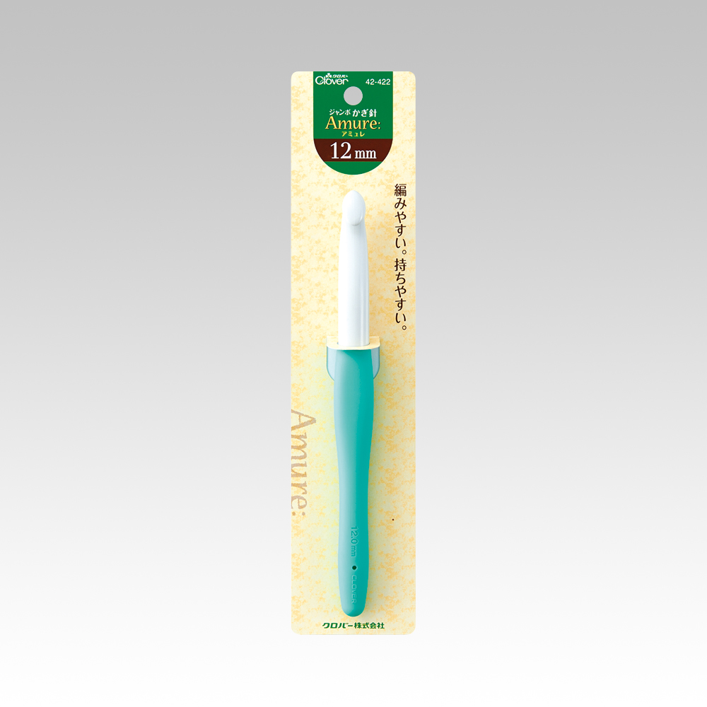 CL42-422 Jumbo Crochet Needle 'Amure'12mm (pcs)