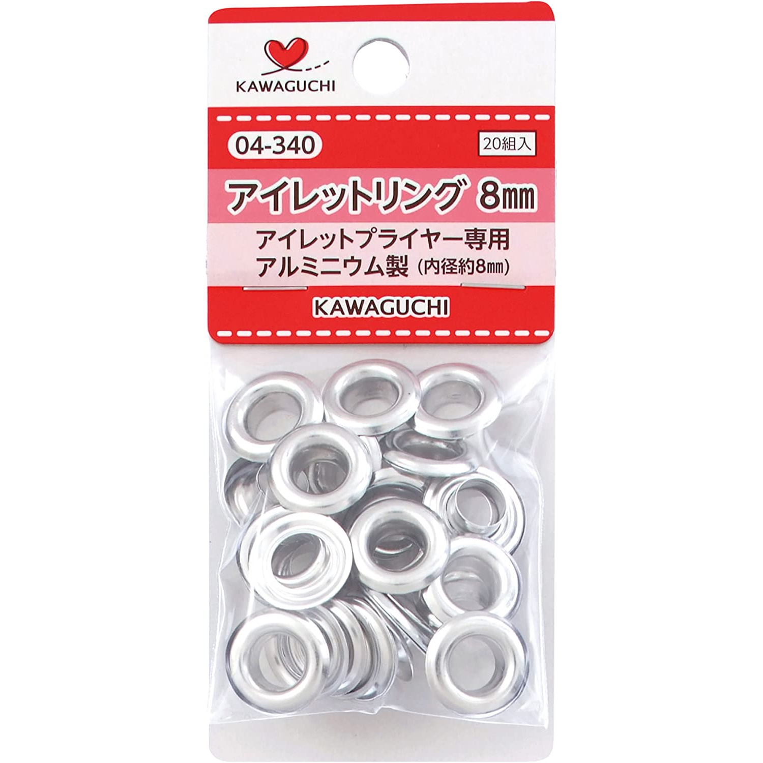 TK04340　Eyelet Rings 8mm (bag)